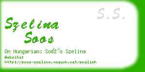 szelina soos business card